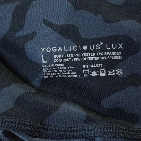 Yogalicious Spandex Shorts - Picture 4 of 4